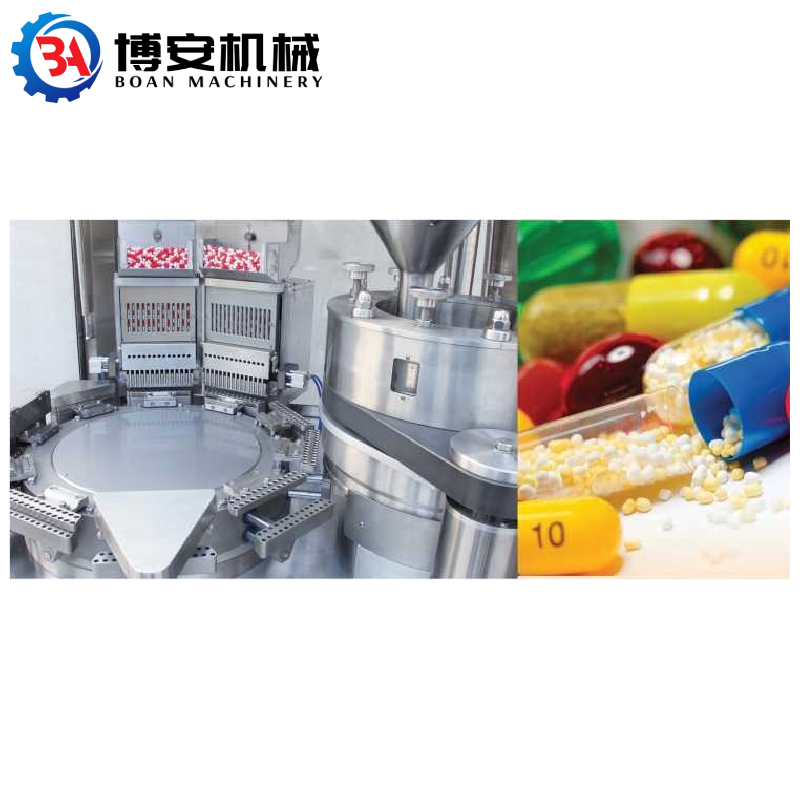 NJP-3800 automatic capsule filling machine