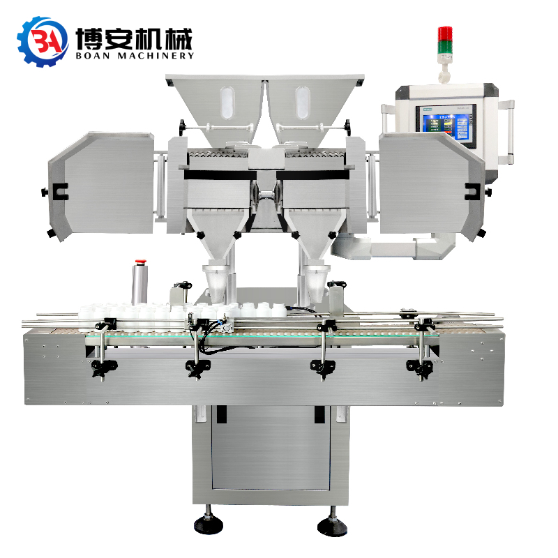 capsule counting machine for sale