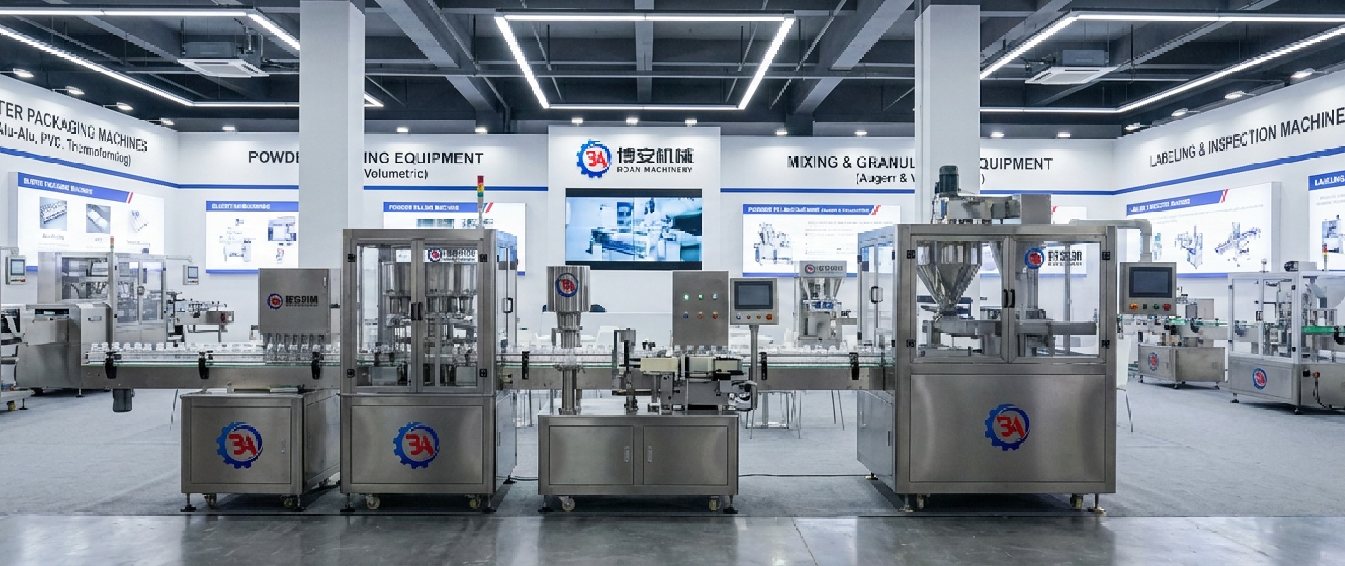 La calidad es el sustento de Boan Machinery