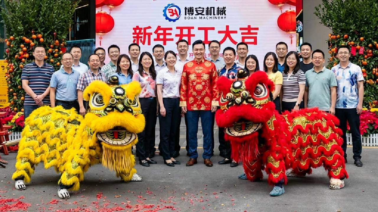 Boan Machinery celebra el inicio del año 2026 y se lanza a toda velocidad hacia una nueva aventura.